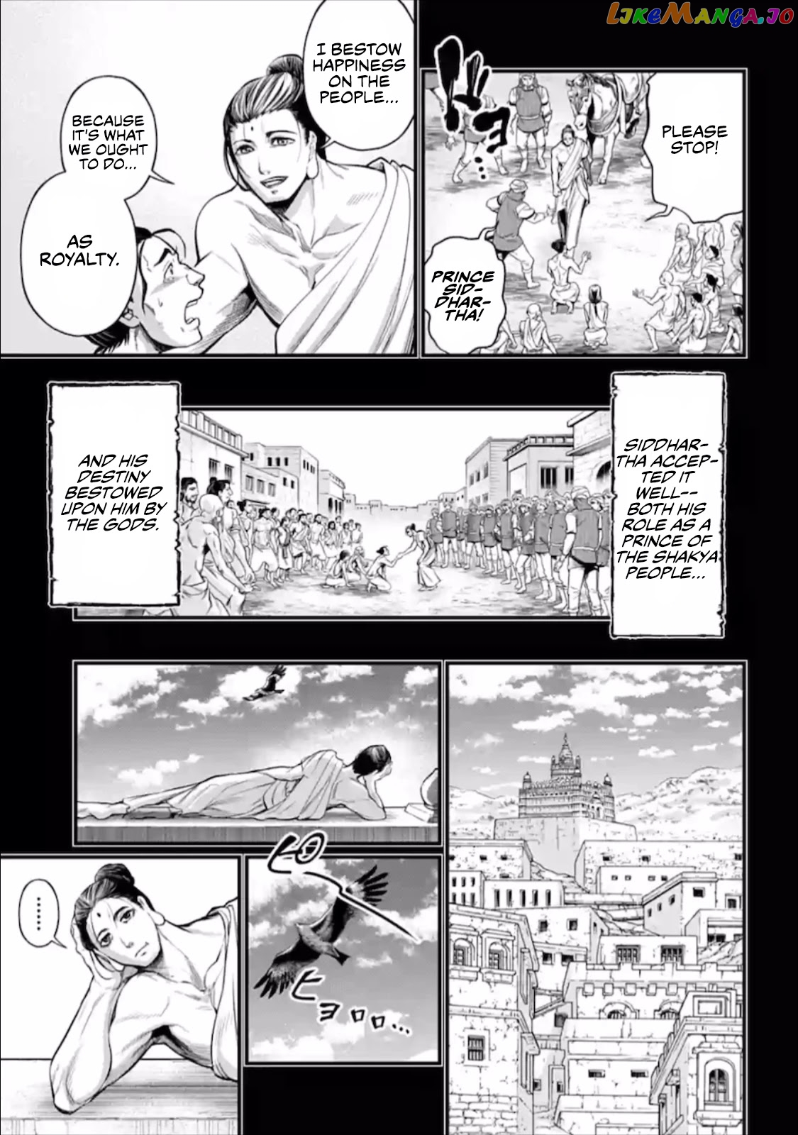 Record Of Ragnarok, Chapter 47 image 22